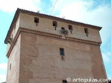 Torre esquinera del Palacio Condal de Cocentaina, Alicante