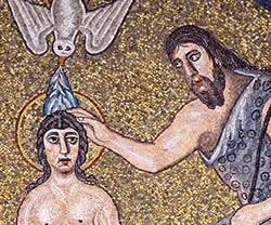 Baptisterio Arriano de R&aacute;vena