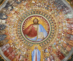 Baptisterio de la Catedral de Padua