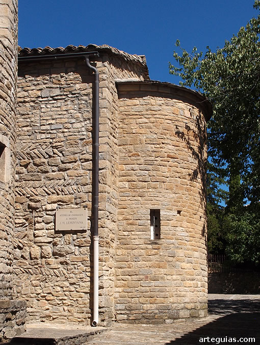 La capilla de San Agust&iacute;n
