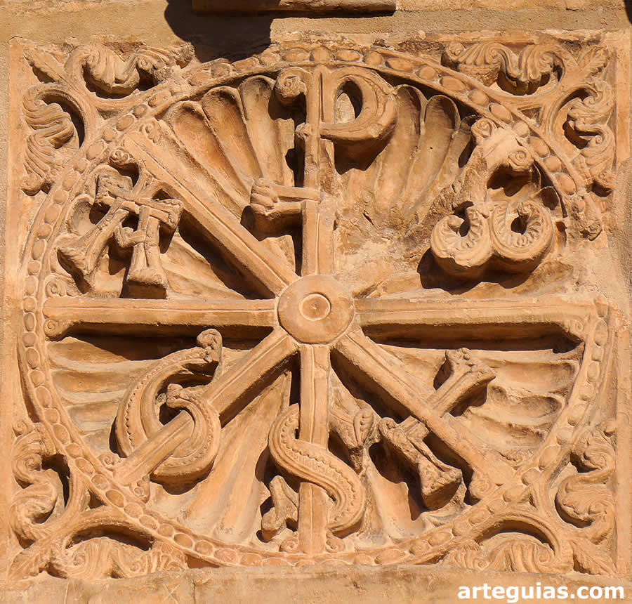 Crism&oacute;n de la Puerta de la Anunciata