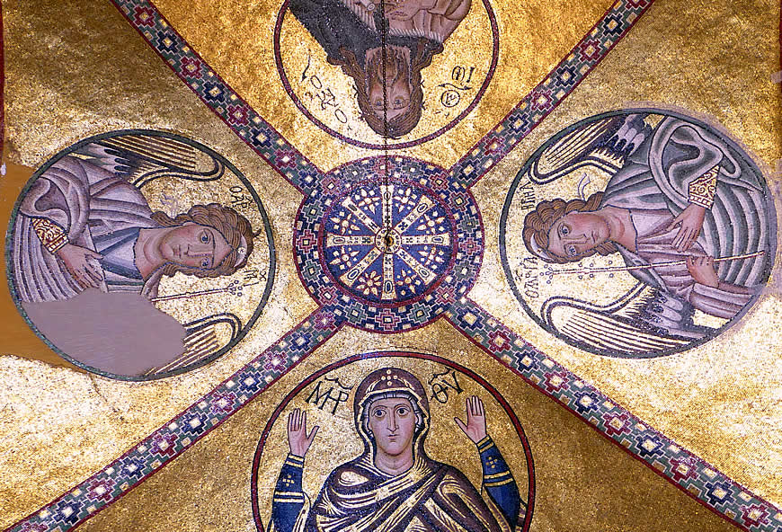 Seminario Introducci&oacute;n al Arte Bizantino