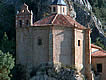 Cuerpo de la iglesia de San Saturio