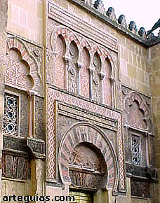 Fachada de la Mezquita de C&oacute;rdoba