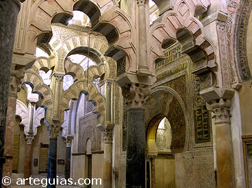 Arquer&iacute;as entrecruzadas. Arte isl&aacute;mico califal en la Mezquita de C&oacute;rdoba
