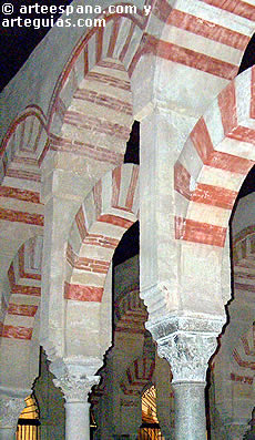 El arte hispanomusulm&aacute;n de Al-Andalus es deudor del primer sector de la Mezquita de C&oacute;rdoba de Abd al-Rahman I