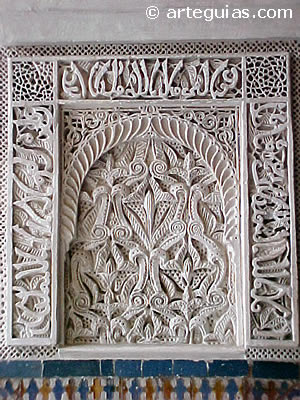 Decoraci&oacute;n mud&eacute;jar de la Casa de Pilatos. Sevilla