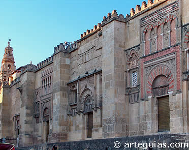Mezquita de C&oacute;rdoba