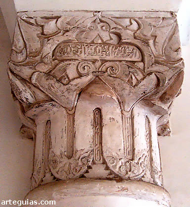 Capitel de clara ascendencia nazar&iacute;