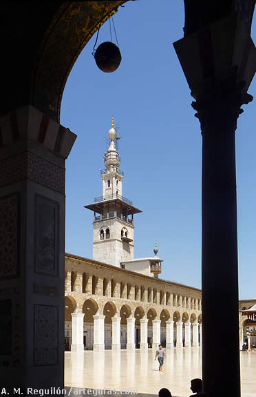 Patio de la Mezquita de Damasco