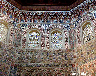 Otra imagen del aspecto del oratorio o mezquita de la Madraza granadina