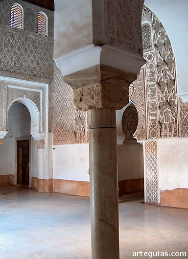 Sala de Oraci&oacute;n de la Madraza de Marrakech