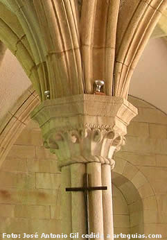 Detalle de la Sala Capitular del Monasterio de Sobrado dos Monxes, A Coru&ntilde;a