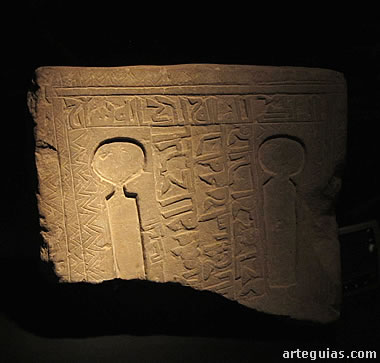 Inscripci&oacute;n en &aacute;rabe de la &eacute;poca  de dominaci&oacute;n musulmana