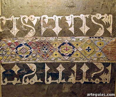 tejido hispano-musulm&aacute;n , pieza importante de este museo