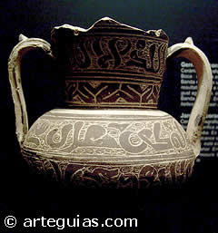 Jarrita esgrafiada. &Eacute;poca de dominaci&oacute;n musulmana