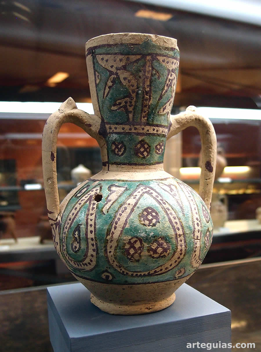 Cer&aacute;mica andalus&iacute; en el Museo de Ja&eacute;n
