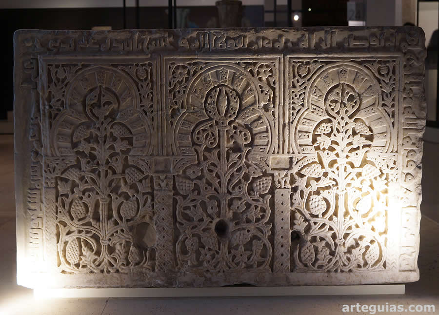 Pila de abluciones de Almanzor