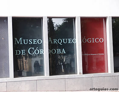 Museo Arqueol&oacute;gico de C&oacute;rdoba