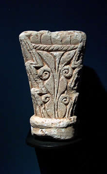 Capitel de parteluz prerrom&aacute;nico