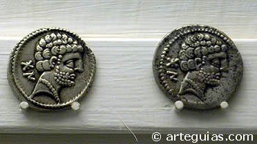 Monedas romanas. Museo de Cuenca