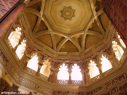 B&oacute;veda del oratorio de l